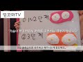 학생브라 초등학생 처음속옷 2차성장기 우리아이 특징과 속옷선택 방법 학생브라 초등학생 처음속옷 2차성장기 우리아이 특징과 속옷선택 방법