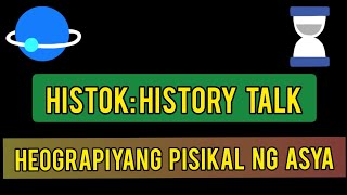 Magandang araw mga ka tok! kumusta ka? nais mo bang mapalalim ang
pagkakakilanlan bilang isang asyano? tuklasin natin heograpiyang
pisikal ng asya. ta...