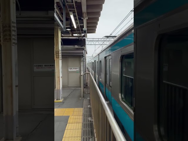 Isogo/Kamata Trains