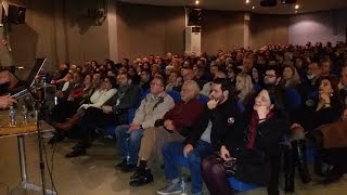 3η Διάλεξη Δρ Μάνου Δανέζη -Ανοιχτό Πανεπιστήμιο Δήμου Αλίμου 26Φεβ 2018