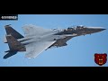 Skies of Ace Combat - F-15E Strike Eagle