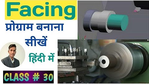 #cncfacingoperationprogramming# How to make Facing program with G00 and G01 code Facing Programming