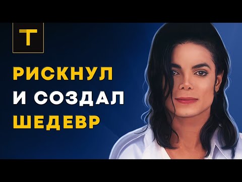 Video: Джо Джексон Таза Баасы: Wiki, Үй-бүлө, Үй-бүлө, Үйлөнүү той, Айлык, Бир туугандар