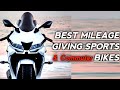 Best Mileage Giving Sports and Commuter Bikes in India | Rishav Arya