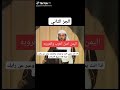 اليمن اصل العرب رغم عن كل حاقد   اكسبلور الجزا الثاني اسمعو وعو يا اهل اليمن
