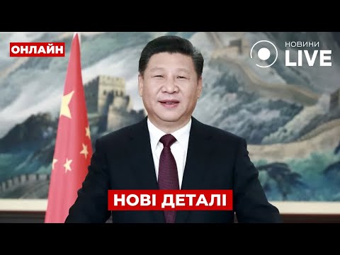 Узнайте, как определить законный онлайн-сайт развлечений в Украине: юридическая проверка для Российской Федерации