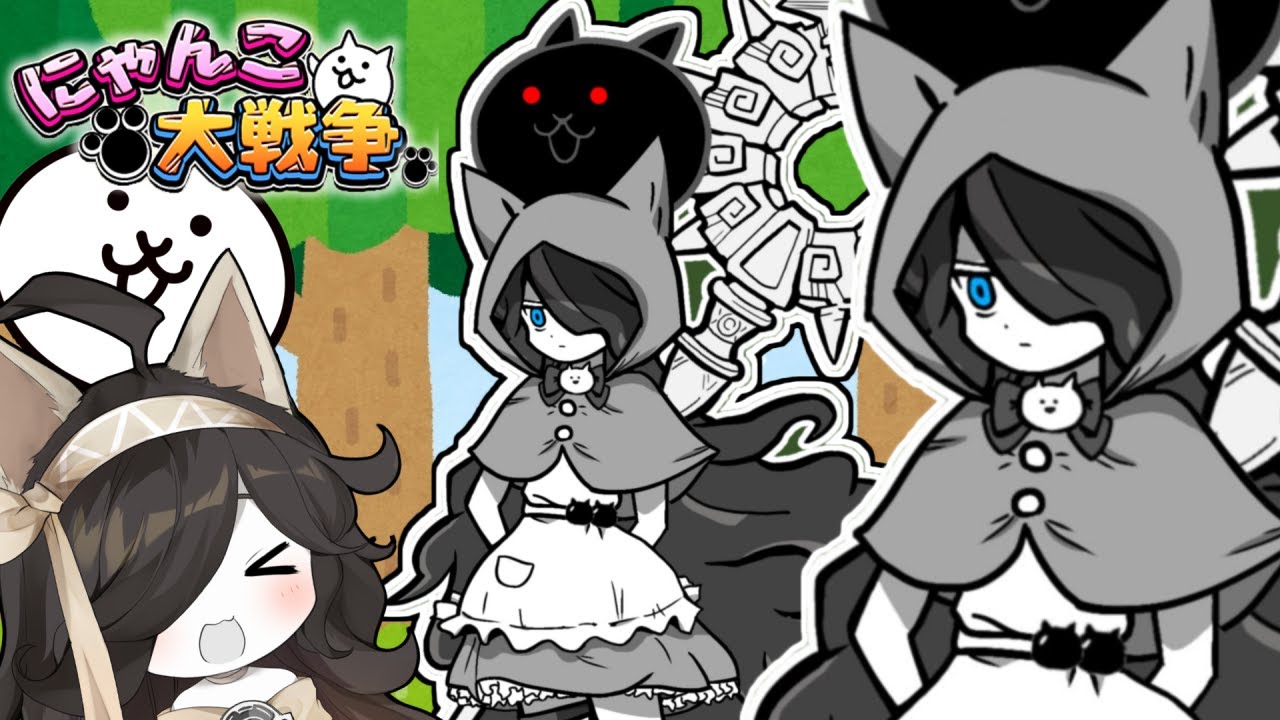 PSA10]にゃんこ大戦争 キャスリィ ウエハース PSA鑑定10 PSA10