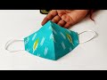 DIY Face Mask | Easy To Make Mask Sewing Tutorial | How To Make Mask at Home - All Size