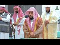 ما أجمله من استفتاح لـ سورة النجم بصوت البلبل د عبدالله الجهني فجر 29 3 1445هـ