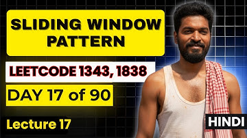 Day 17/90 |⚡Sliding Window Mastery: 1838 + 1343 - Two MUST-DO Interview Problems | DSA Patterns #dsa