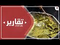 الضالع المجاعة تجتاح النازحين في قعطبة الضالع المجاعة تجتاح النازحين في قعطبة