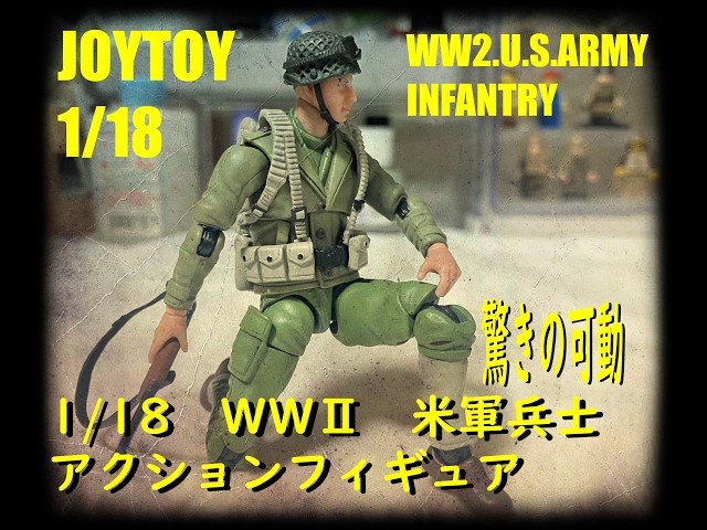 アンティーク＊ミリタリー人形＊カメラマン＊米軍 Amazon | 童友社 デフォルメプラモデルシリーズ ミリタリー ステルス ミリタリー