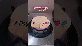 🫣Day-11: 🌸Morning Routine🌸 #Sasural #minivlog #dailyvlog #dailyroutine #dailyshorts #youtubeshorts