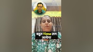 Best Master Cadre Coaching In Punjab | Master Cadre Preparation 2023 | Chetan Setia | Maths Mentor