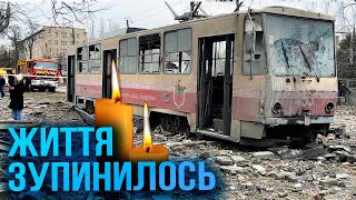 Масована РАКЕТНА атака росіян по Запоріжжю