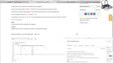 小Q刷Leetcode第13期 162