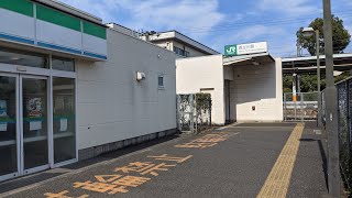 JR東日本　青梅線　西立川駅