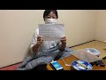 [LIVE 24Hours] 覗き見カメラ No.7