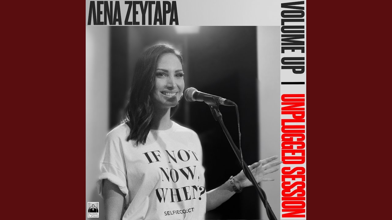 Watch Volume Up (Unplugged Session) on YouTube Watch Volume Up (Unplugged Session) on YouTube