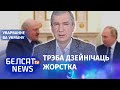 "Пуцін зрабіў Лукашэнку перадаплату за вайну": Латушка | "За войну Путин заплатил Лукашенко вперёд"