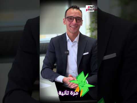 تعمل ايه لو حولت لحد فلوس بالخطأ عن طريق انستاباى وازاى ترجعهم