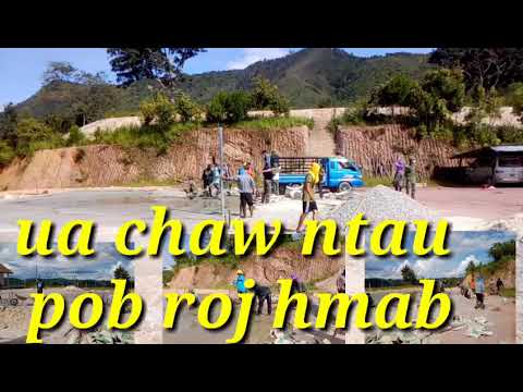 Video: Ua Chaw Ntau Pob