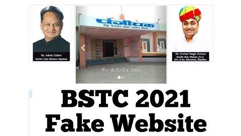 BSTC 2021 Fake Websites//Bstc fraud website 2021//#bstc2021fakewebsite/#bstc