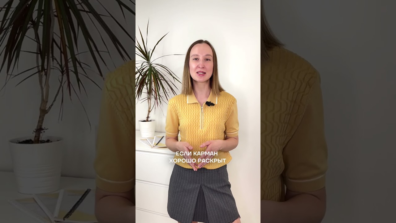 Без ЭТОГО у вас не получится сделать чистый маникюр ☝🏻