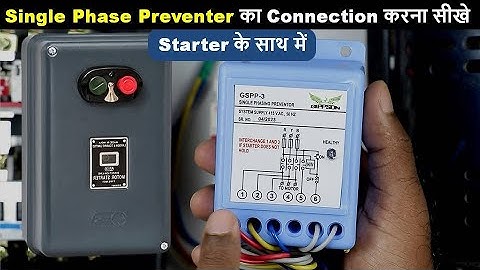 Phase Failure Relay Connection with DOL Motor Starter @ElectricalTechnician
