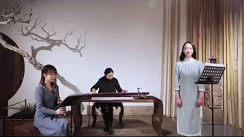 菩萨蛮·书江西造口壁 琴歌 - 天天要闻