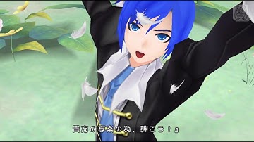 Hatsune Miku: Project DIVA 2nd Edit PV - Pane dhiria (AC/FT)