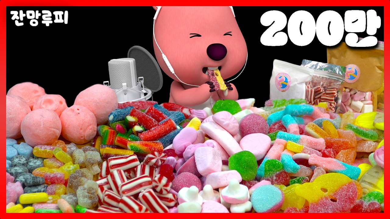 Latest Title & Thumbnail