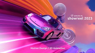 Showreel 2024 Капсула-ТВ Motion graphics / 3D Animation