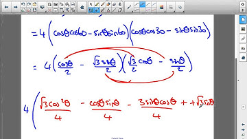 OCR Core 3 January 2008 q9i - A2 Maths - Trigonometry
