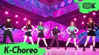 [K-Choreo 6K] 공원소녀 직캠 'BAZOOKA!' (GWSN Choreography) l @MusicBank 200508