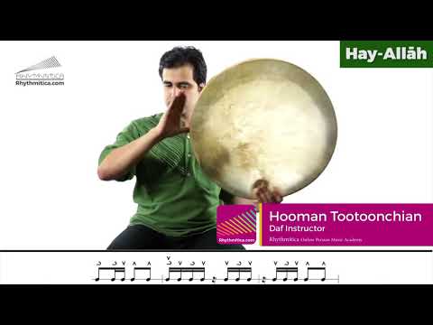 Daf Maqams Hay Allah آموزش دف مقام حی الله