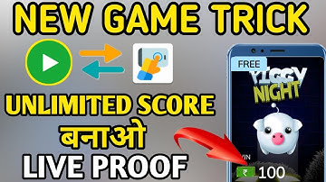 Mx Player Piggy Night Game Trick||Mx Player New Game Hack||Mx Player Unlimited Win Trick