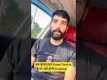 अब बुलंदशहर Exam Centre पर नहीं होगी Problem #uppolice #upexams #railwayadda247