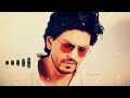 Gerua ringtone | Dilwale #flute | Shahrukh Khan | Shots Mania