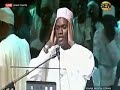 الشيخ محمد الهادى تلاء بعض الايات من سورة يوسف تلاوة مخشعه 