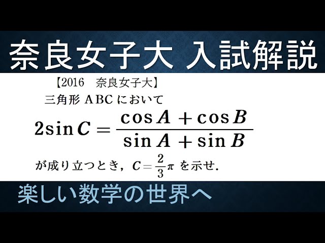赤本　奈良女子大学　1988年～2021年 33年分 61OAR3kXJeL._AC_UL210_SR210,