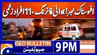 Aerial firing on moon night in Karachi, 11 People Injured | Geo News 9PM Bulletin 30 March 2025