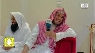 قصيدة محسن الهزاني الاستغاثية يرويها الشيخ عبدالعزيز المطرفي