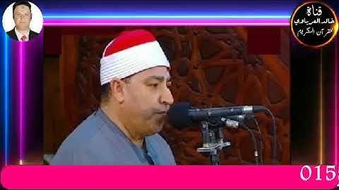 تلاوة قصيرة وصلاة الفجريؤم فى صلاة الفجرالقارئ الشيخ محمد محروس طلبة 18 --8 --2023 م