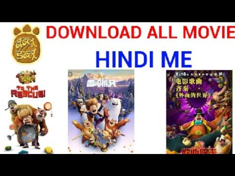 How to download bablu dablu aa gye lakha ke kaka - YouTube