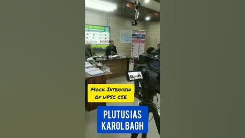 Best Mock Interview guidance session by Plutus IAS @PLUTUSIAS  #iasmockinterview #iasaspirant