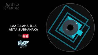 Opie Jamal - Sifat Rasul (Official Video Lyrics)
