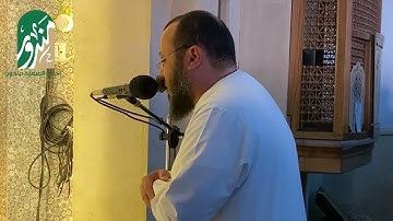 ولا تهنوا ولا تحزنوا وأنتم الأعلون || تلاوة خاشعة من سورة ال عمران || الشيخ أحمد السعيد مندور
