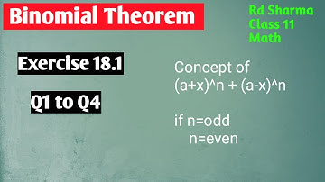 Binomial Theorem Class 11 | Rd Sharma Class 11 Exercise 18.1 Q1 to Q4 | CBSE 11 Math | @smcride