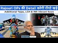 Defence Updates #2175 - Additional Tejas &amp; LCH, Indian Air &amp; Space Force, Operation Solki Army